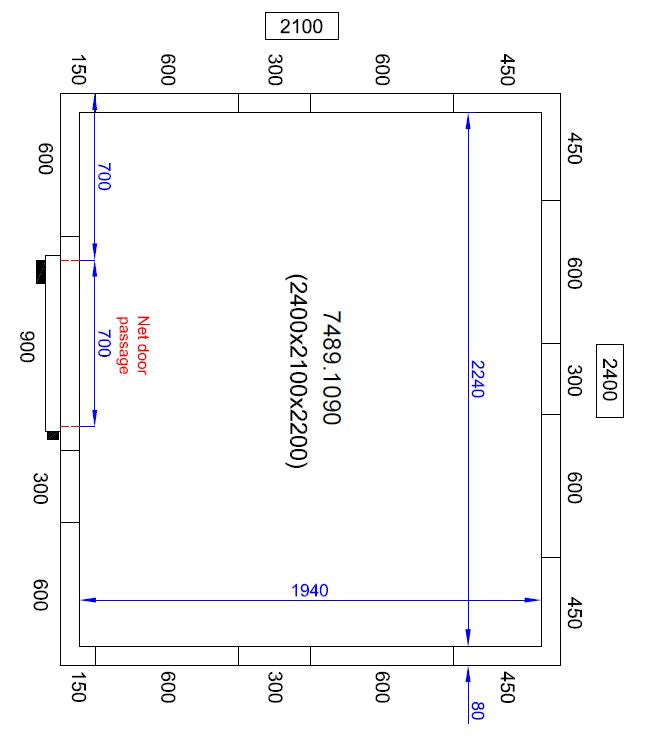 COMBISTEEL KÜHL UND FRIERZELL 2400X2100X2200