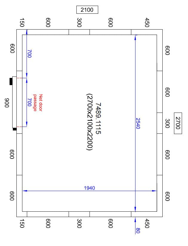 COMBISTEEL KÜHL UND FRIERZELL 2700X2100X2200