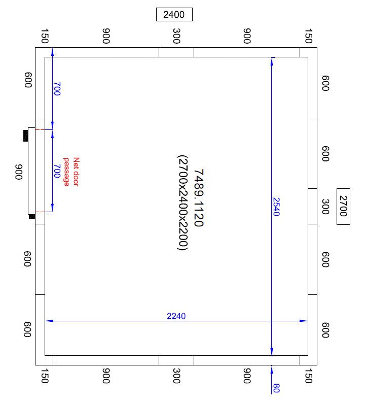 COMBISTEEL KÜHL UND FRIERZELL 2700X2400X2200